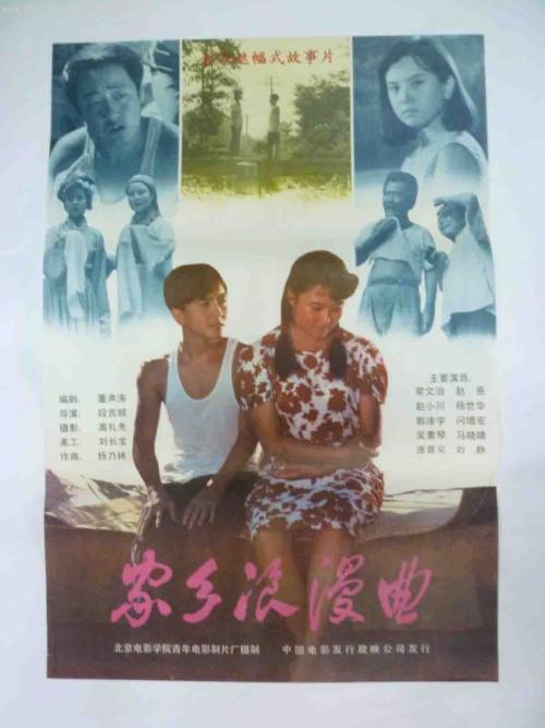 买个假的安大略教育研究学院文凭毕业证